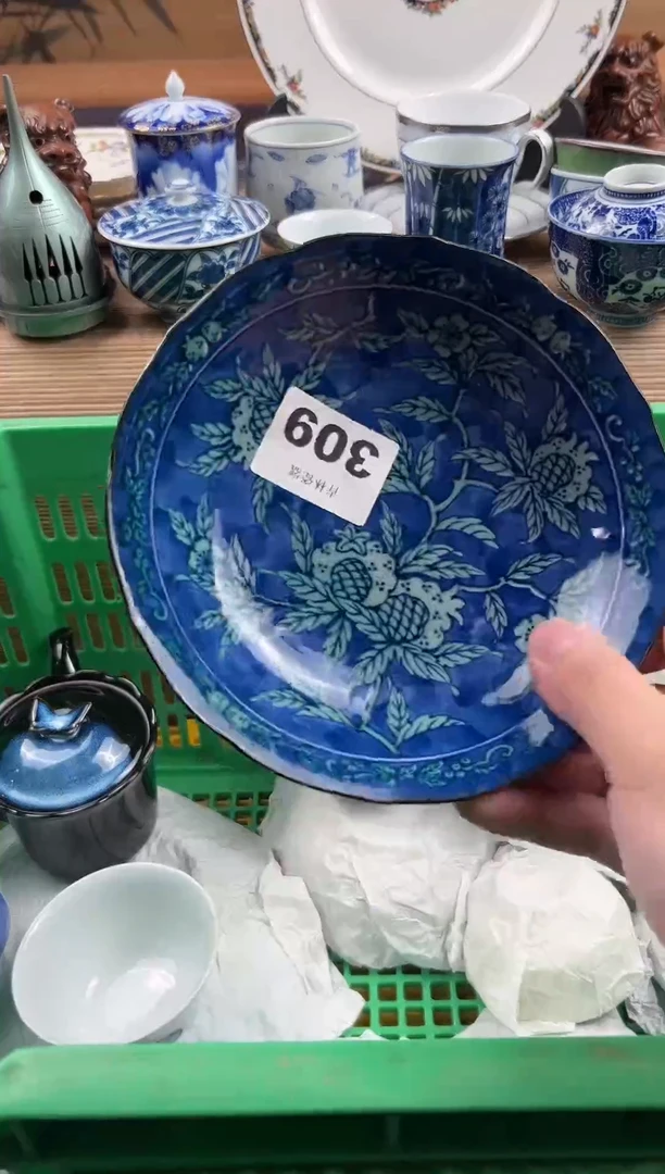 瓷片湘**师瓷片       309