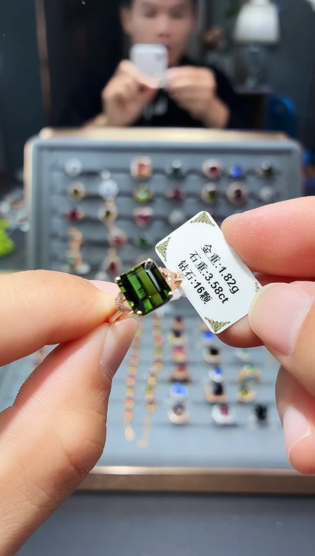 18K金镶嵌戒指碧玺3.58.