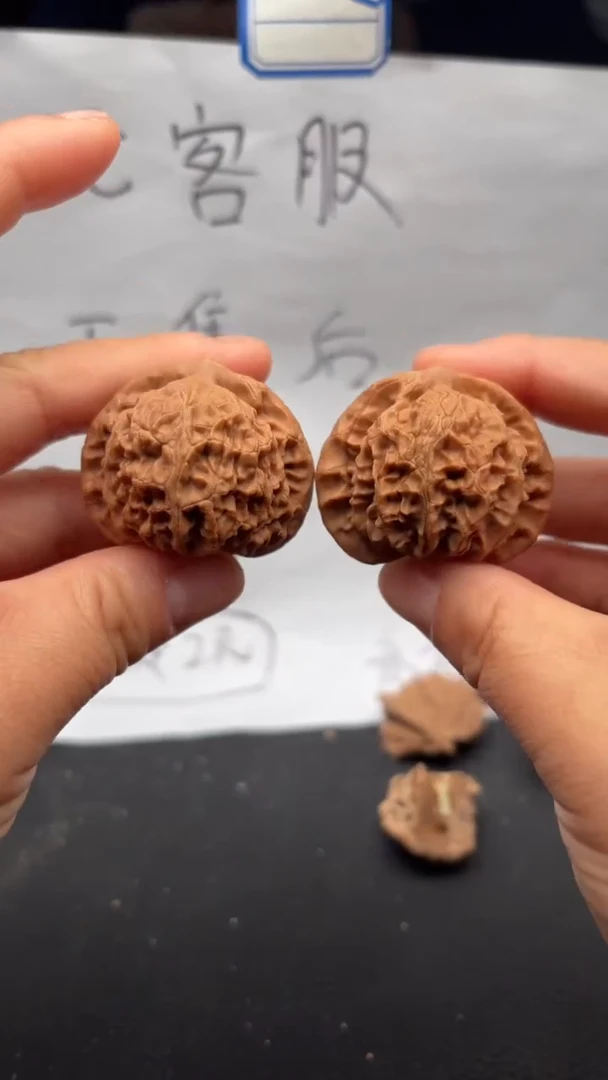 把件文玩核桃405宫灯