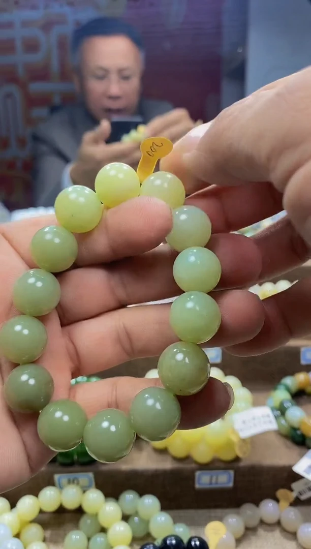 【闪购商品】和田玉手链未镶嵌，