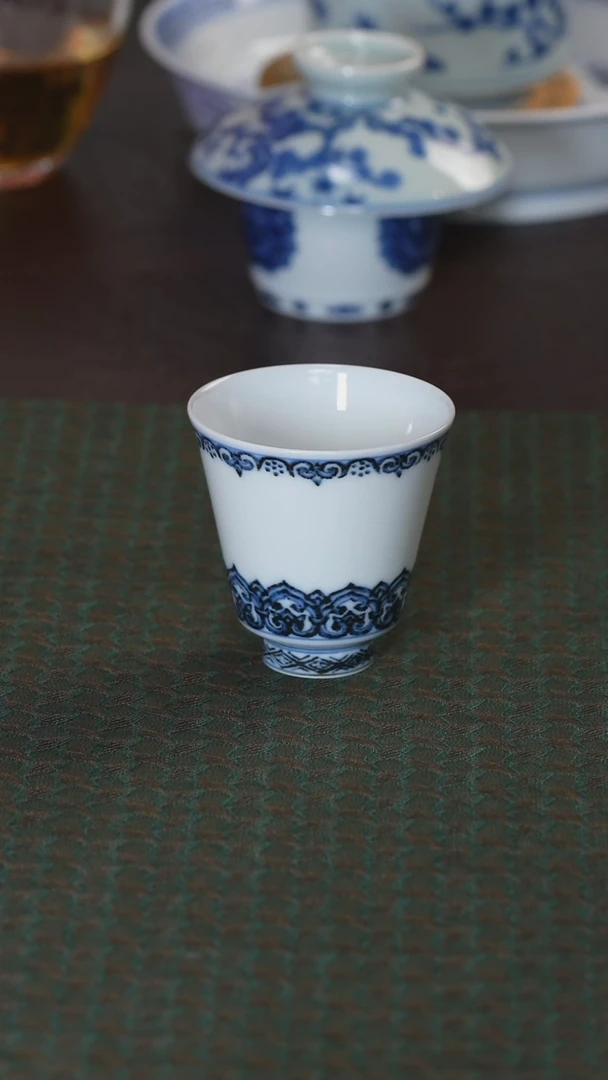 松风馆藏如意闻香杯