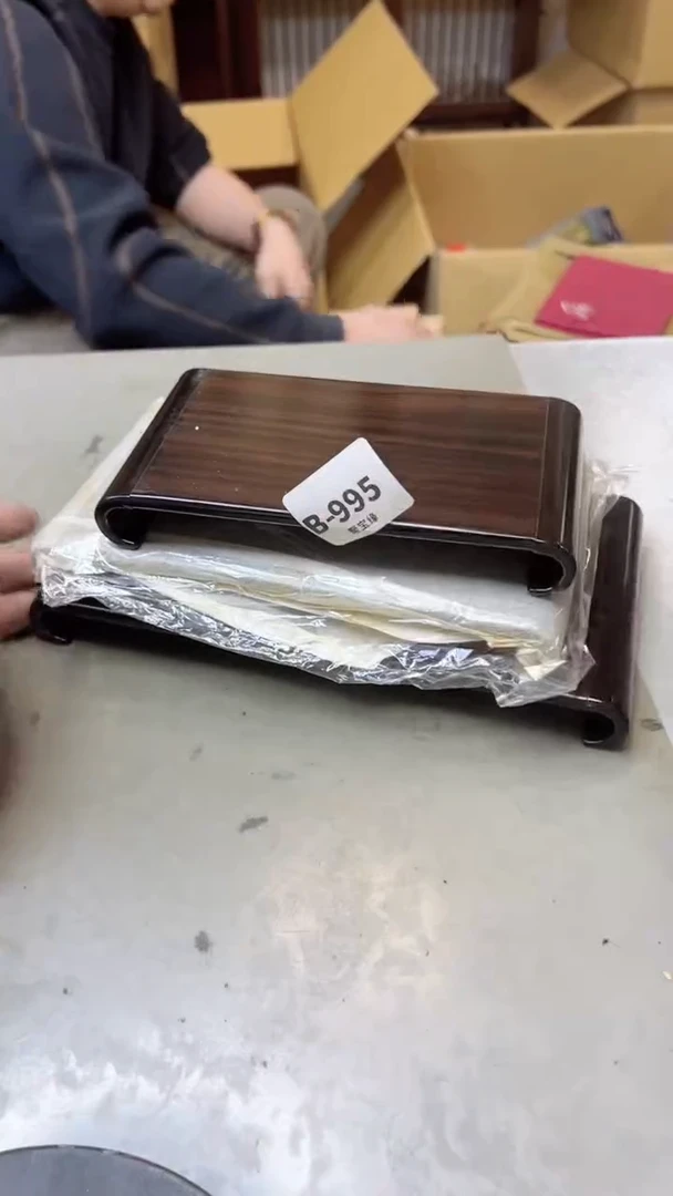 【闪购商品】瓷片995聚宝缘二号店