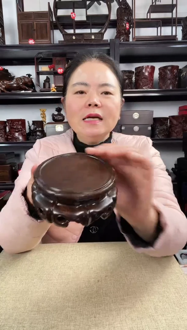 木老李红木工艺品转如意