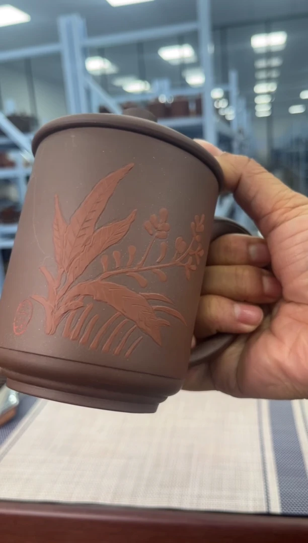 【闪购商品】紫砂茶杯宜兴紫砂盖杯大叶片