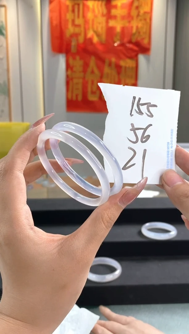 玛瑙/玉髓手镯未镶嵌1