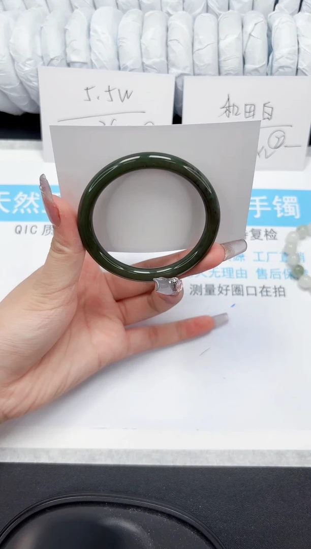 【闪购商品】和田玉手镯未镶嵌685-56.2