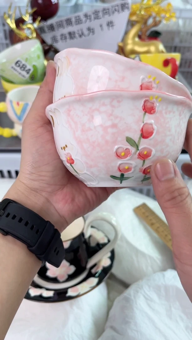 瓷片853默认微瑕谨慎参怕库存1件