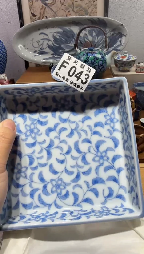 瓷片痞****熊茉莉甄选一号商品043
