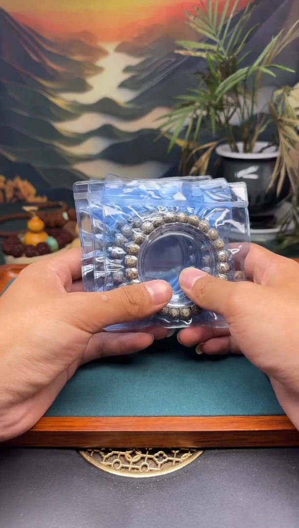 星月菩提吊坠星月原生态9*8左右  福利