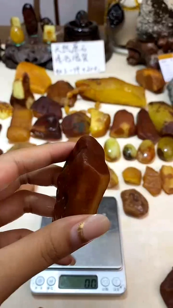 定制琥珀天然琥珀蜜蜡原石