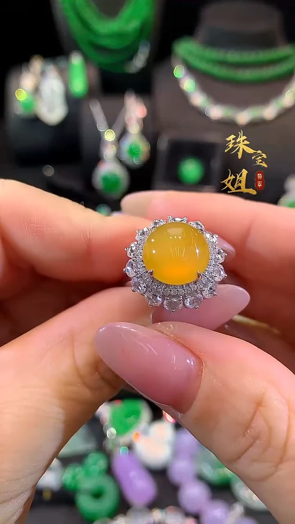 18K金镶嵌戒指翡翠戒指