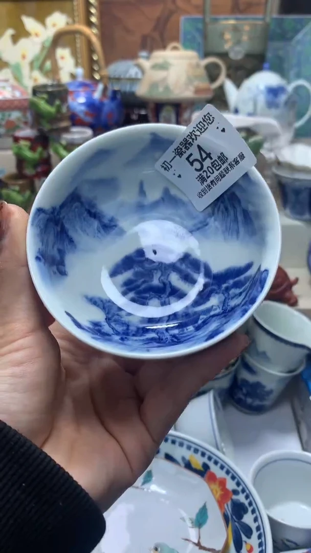 瓷片啊啊啊啊啊啊啊啊啊