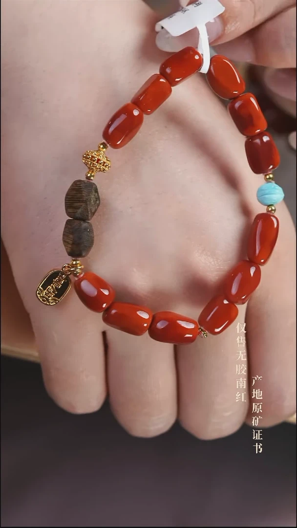 未镶嵌手串南红玛瑙设计@@SJL2150AK