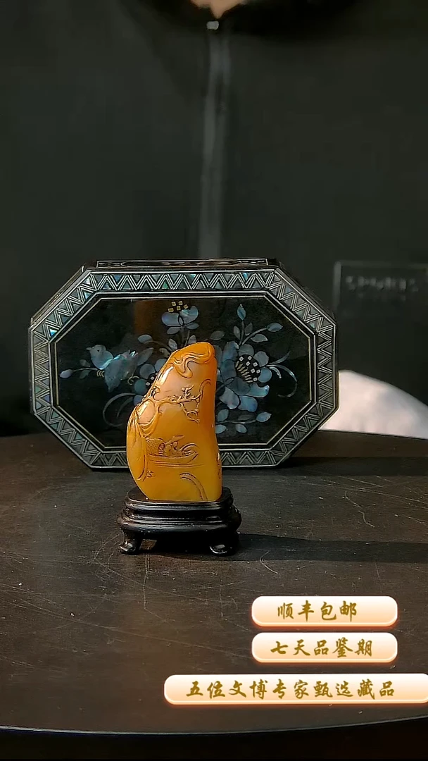 寿山石印石一物一拍