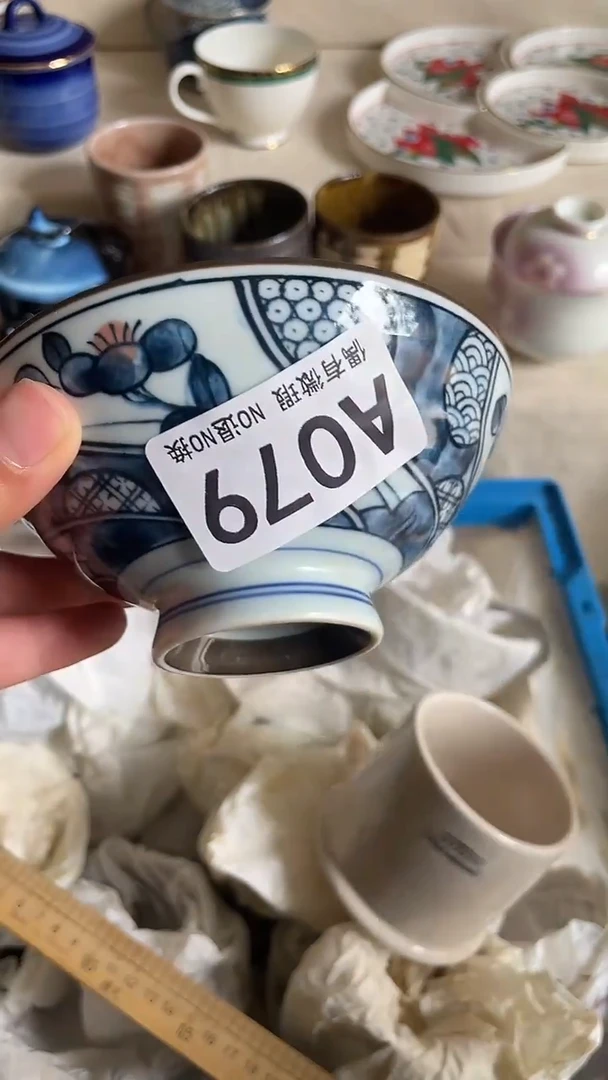 瓷器瓷器瓷片瓷片    A079