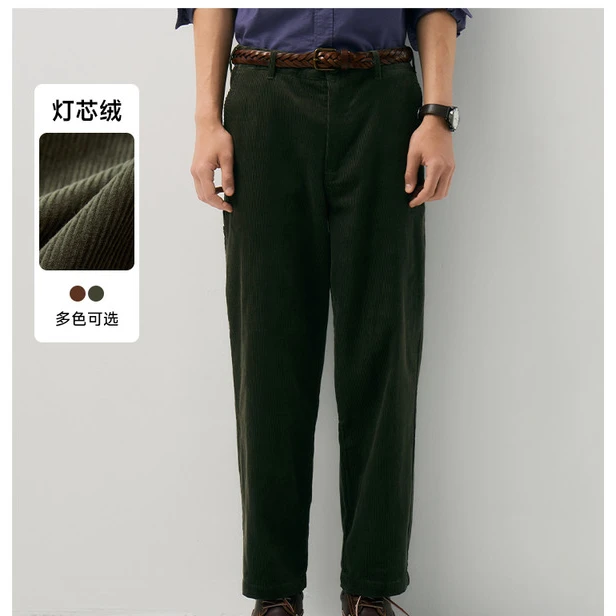 Teenie Weenie小熊男装休闲裤灯芯绒休闲直筒宽松长裤TNTC248T08N