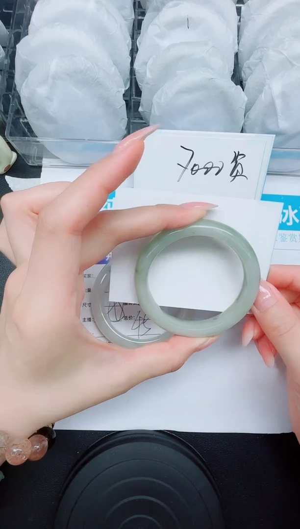 石英质玉手镯未镶嵌586-54.2