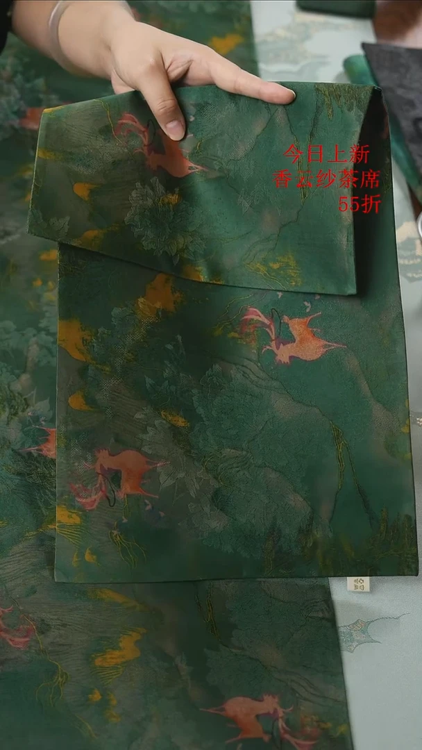 25-51.5九色鹿干泡