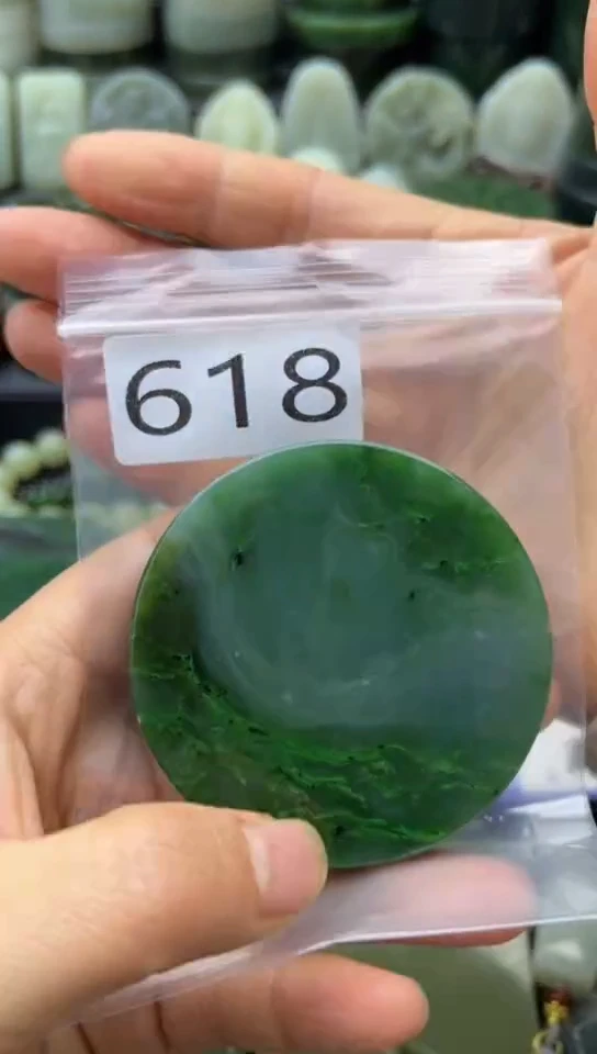 未镶嵌和田玉珠宝半成品镯芯