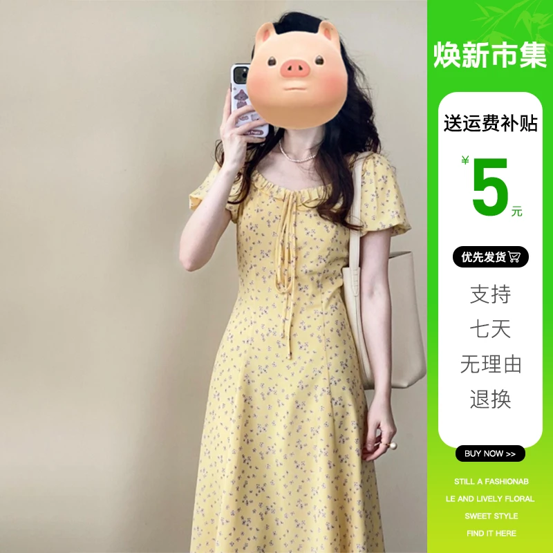 3849茶歇泡泡袖碎花连衣裙女夏季2024新款小个子收腰气质绝美长裙