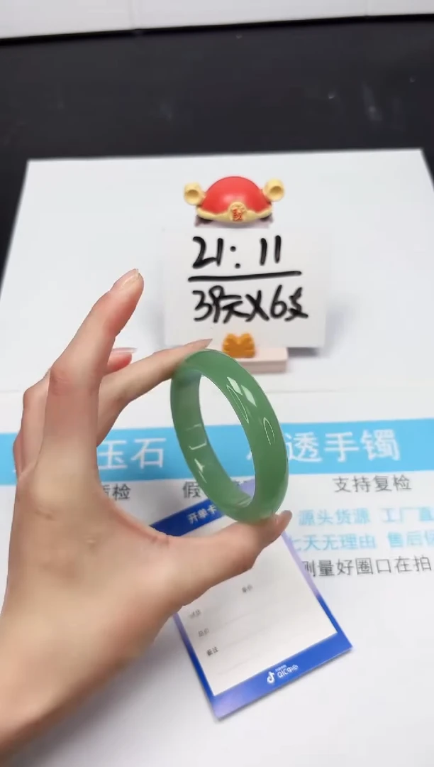 【闪购商品】石英质玉手镯未镶嵌8-58.8