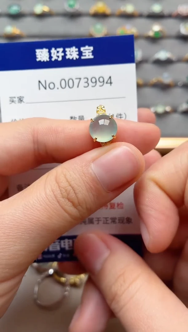 银S925镶嵌戒指翡翠1