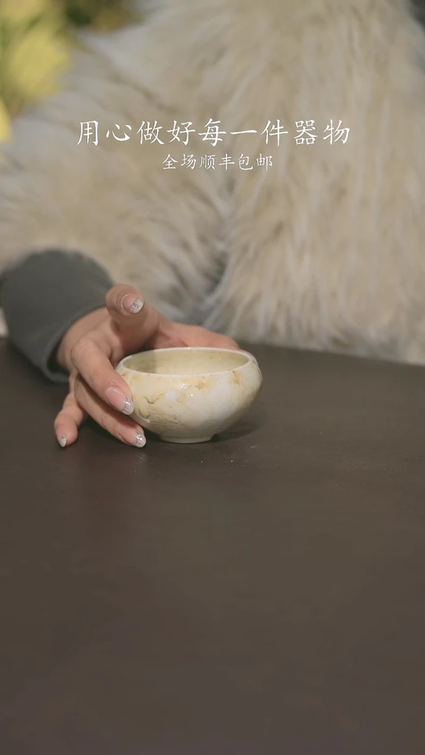 小龙堂不退不换306
