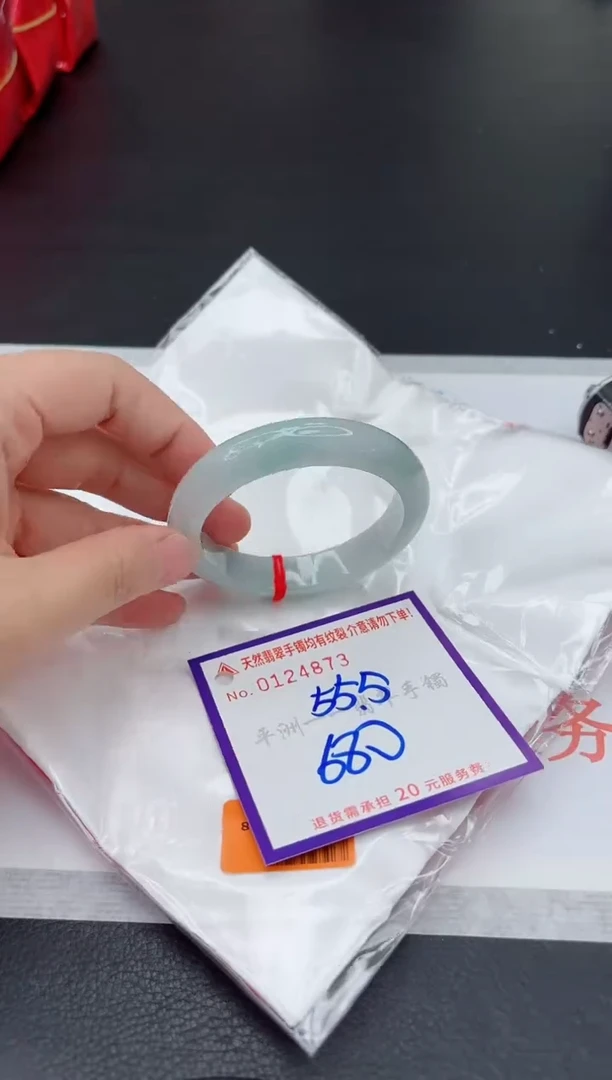 未镶嵌手镯翡翠1111111