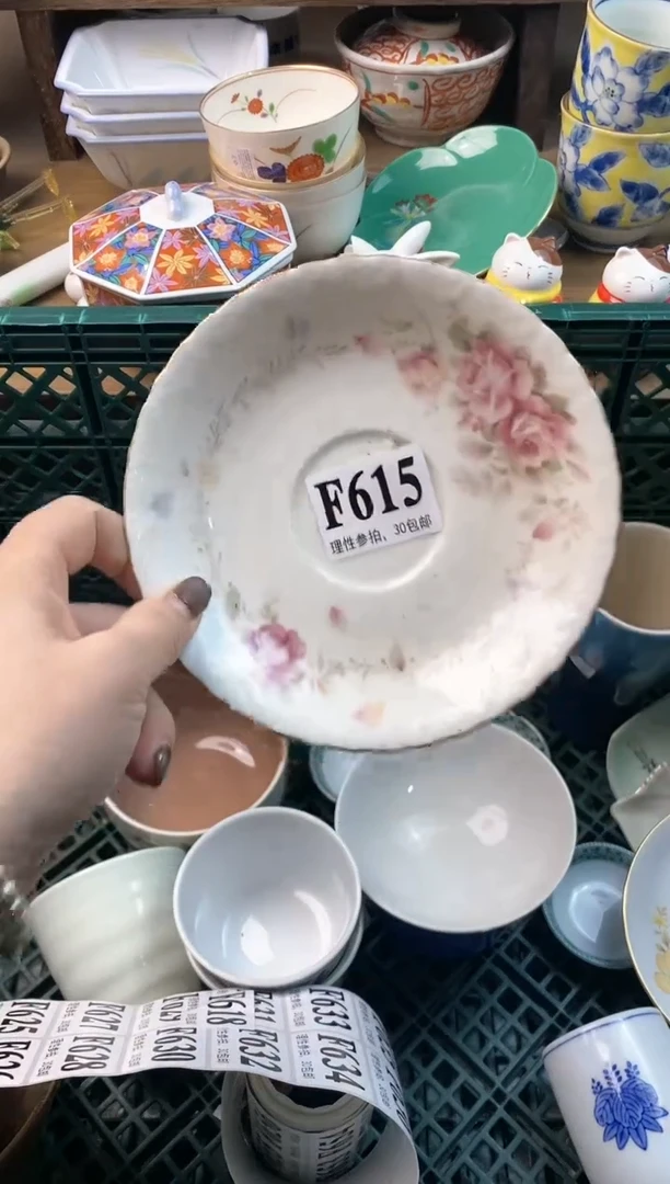 【闪购商品】瓷片11111111111111111