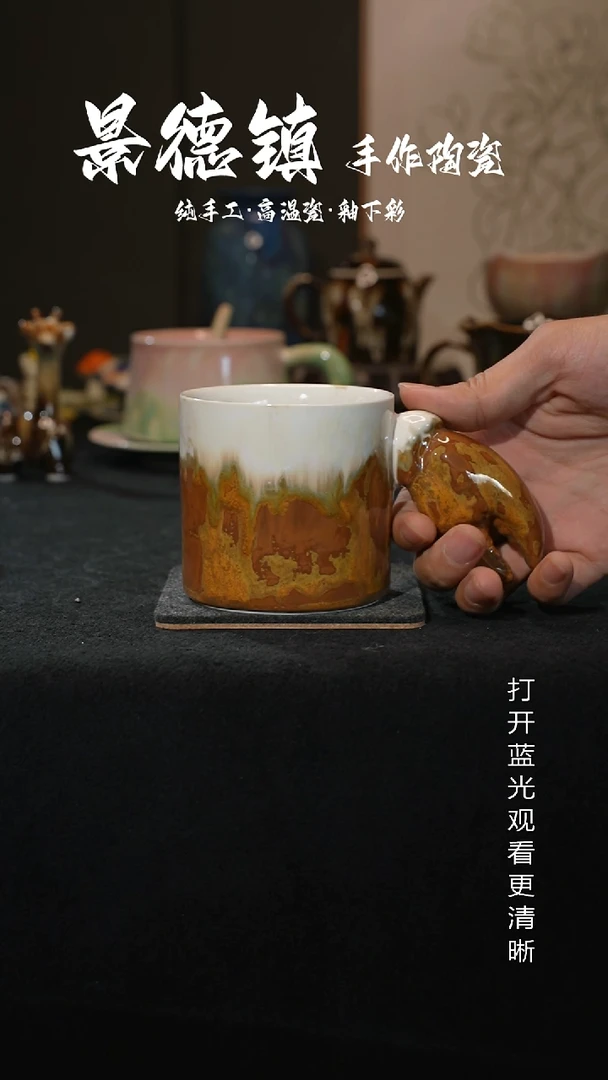 原创景德镇手工高温陶瓷898