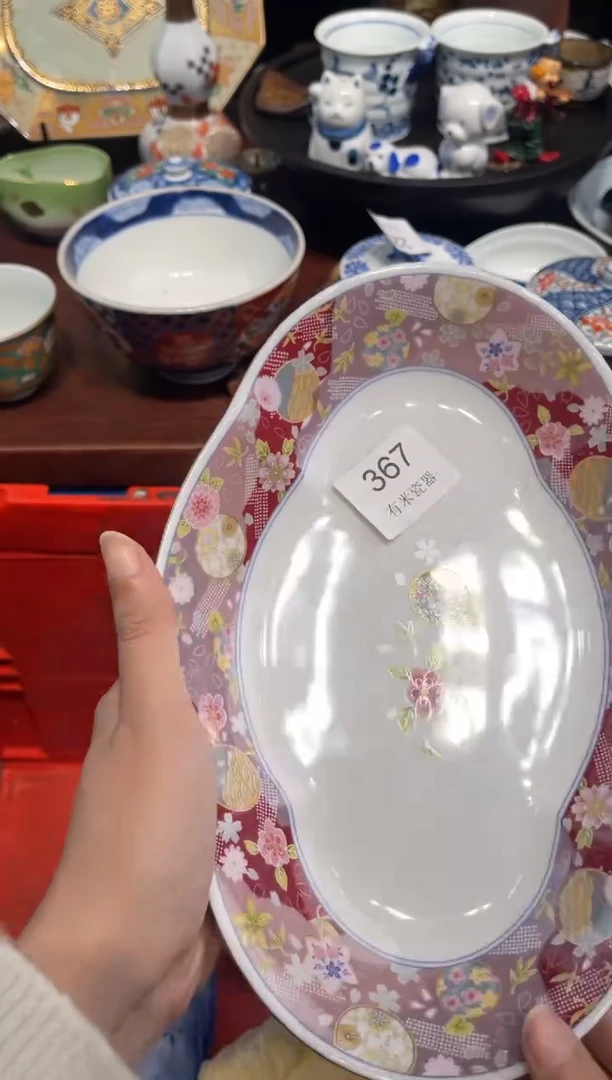 【闪购商品】碗00000000000000000