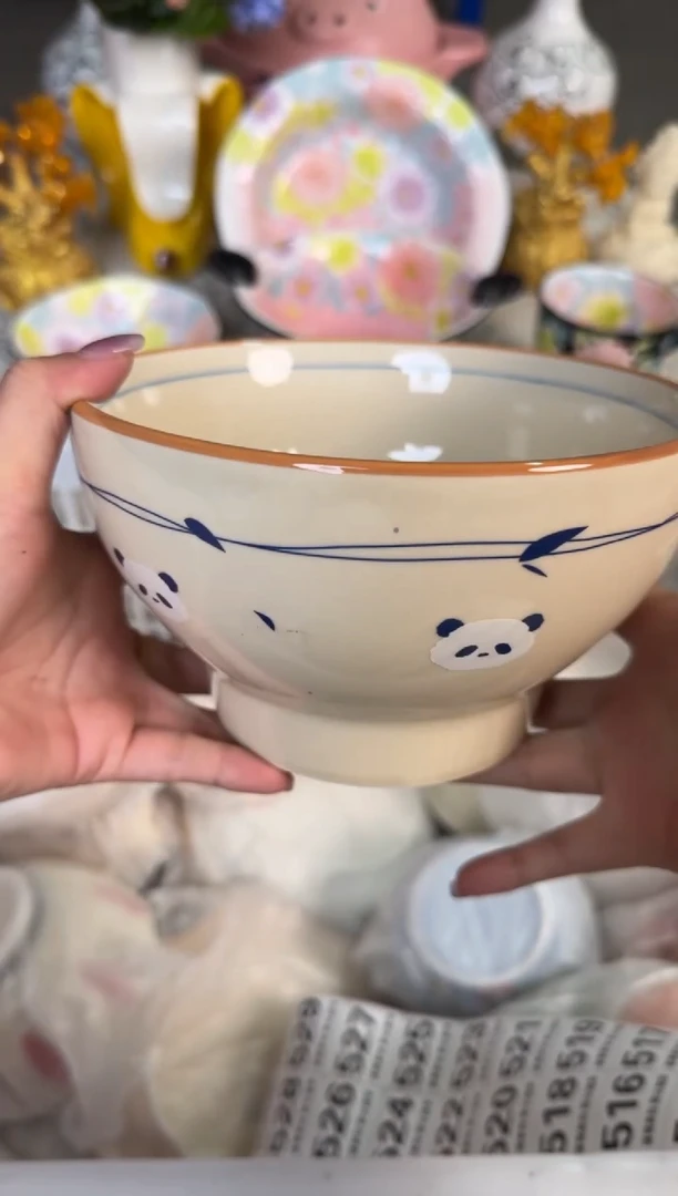 瓷片504默认微瑕15包邮库存1件