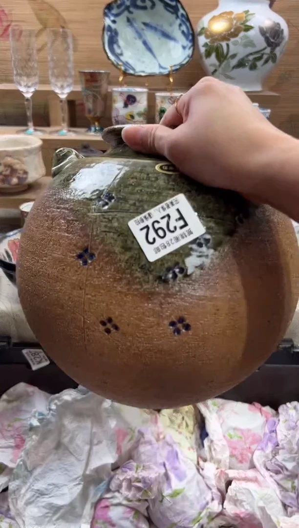 瓷片东**猪      F292