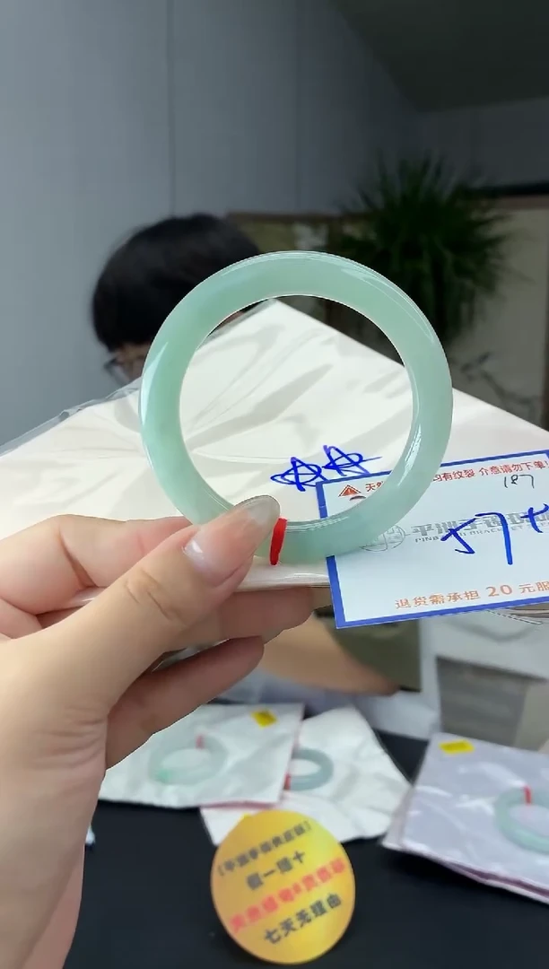 未镶嵌手镯翡翠1111111111