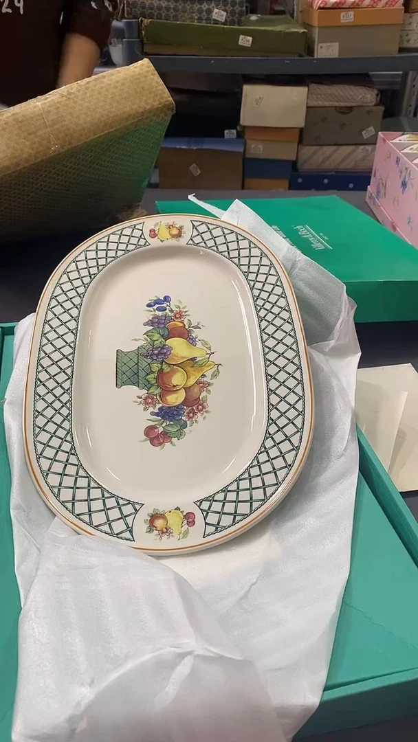 瓷片.****m满38包邮，编号：P357