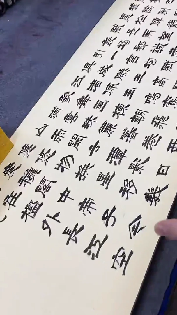 书法梁玉英-滕王阁序-隶书-卷轴