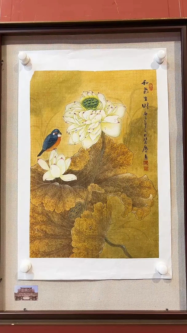 书法首都美术馆力荐作品