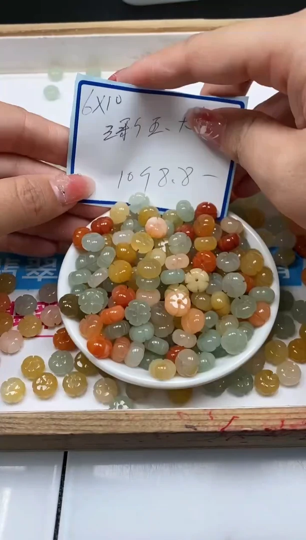 石英质玉散珠未镶嵌D322 三彩玉 大花 10个8.8元