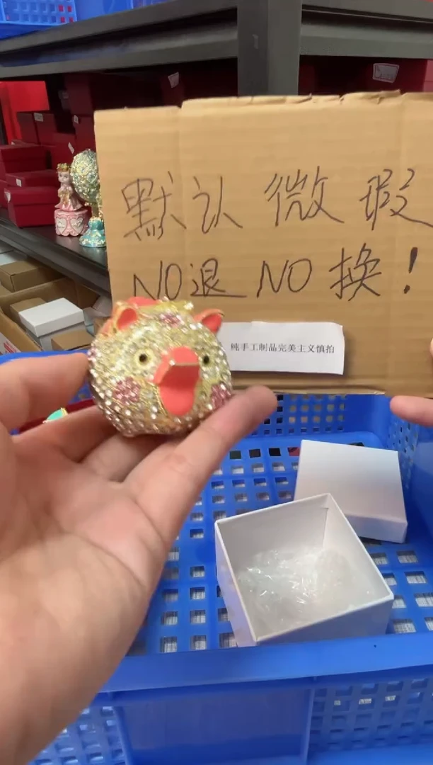 【闪购商品】瓷片年货节福福价格高质珐琅彩合金摆件首饰盒