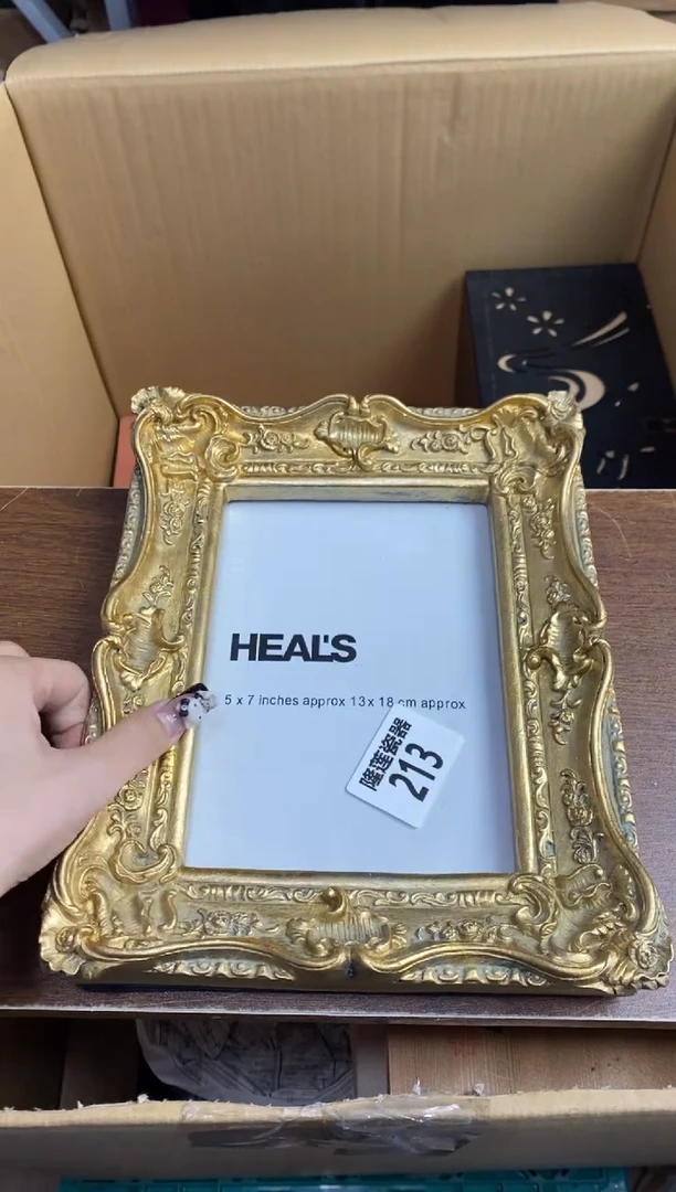 【闪购商品】瓷片隆莲瓷器欢迎大家