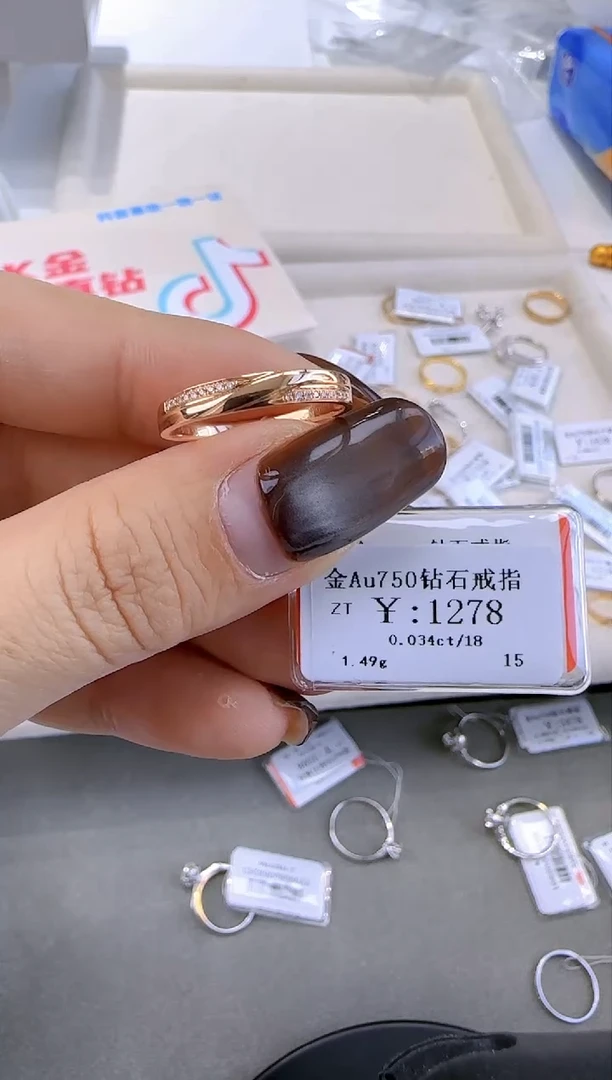 【闪购商品】钻石戒指/指环18K金镶嵌115200