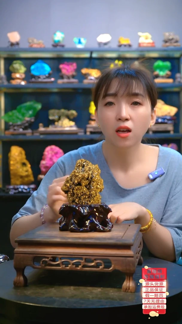 石材精品斑铜矿，石头摆件