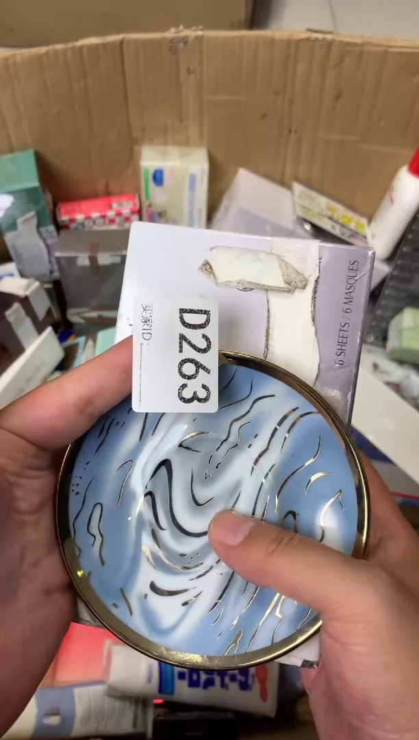 平**安瓷器瓷器瓷器瓷器