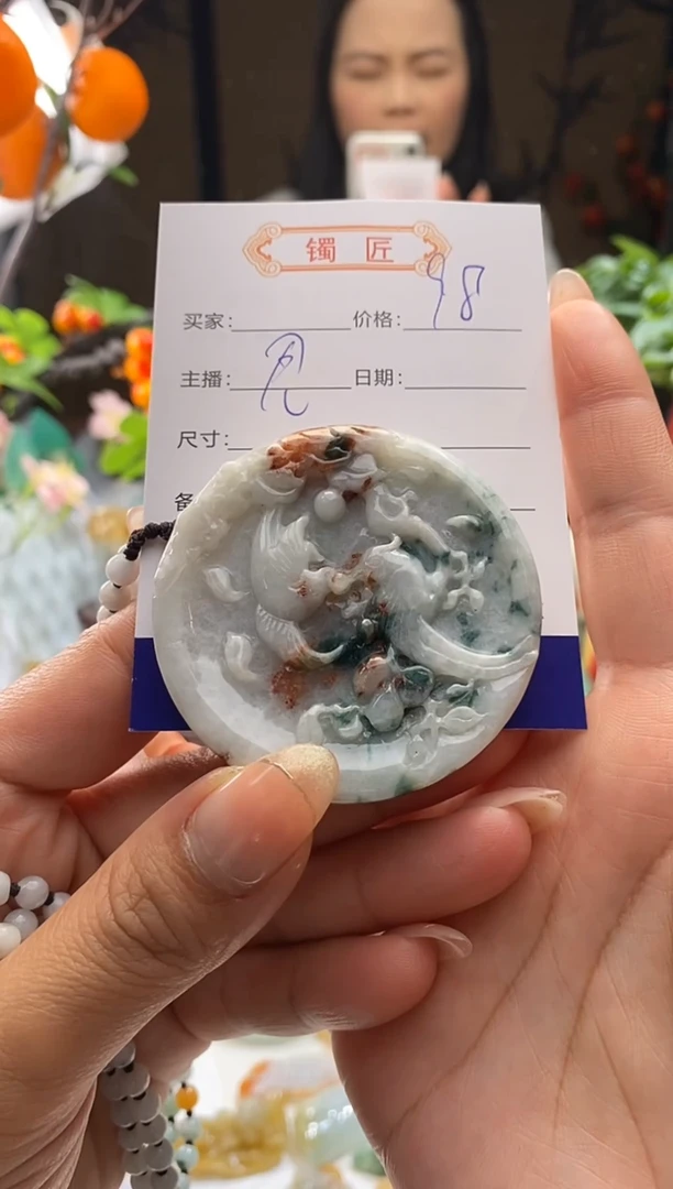 吊坠(不含链)未镶嵌翡翠111