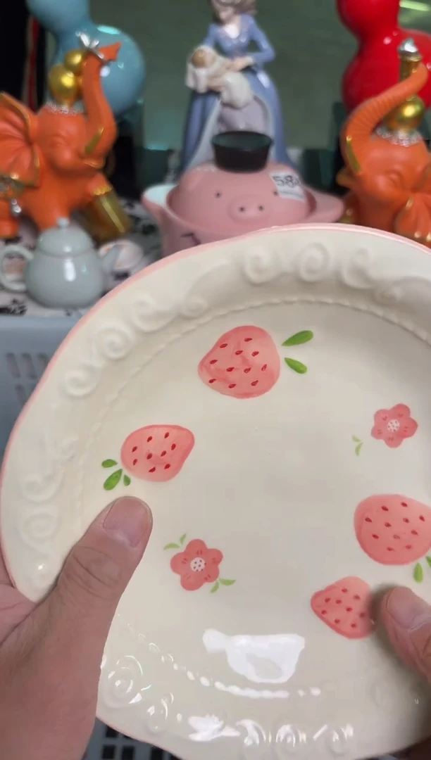 瓷片018默认微瑕15包邮库存1件