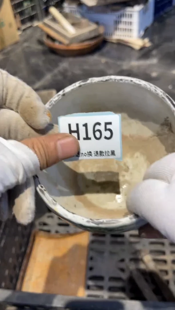 瓷片火爆瓷片火爆瓷片