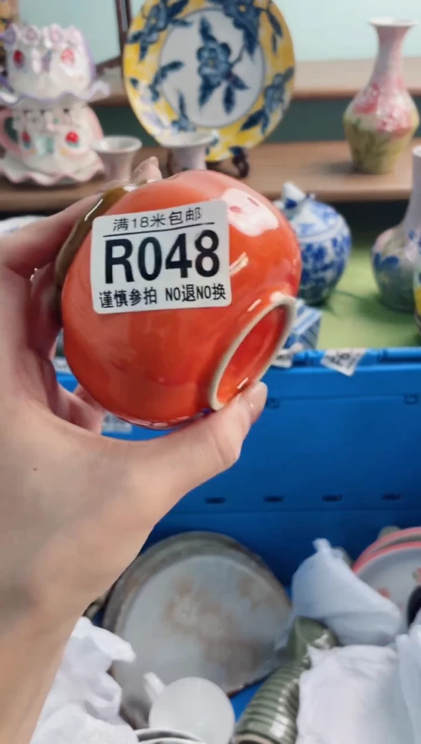 陶瓷秋***空R048*******