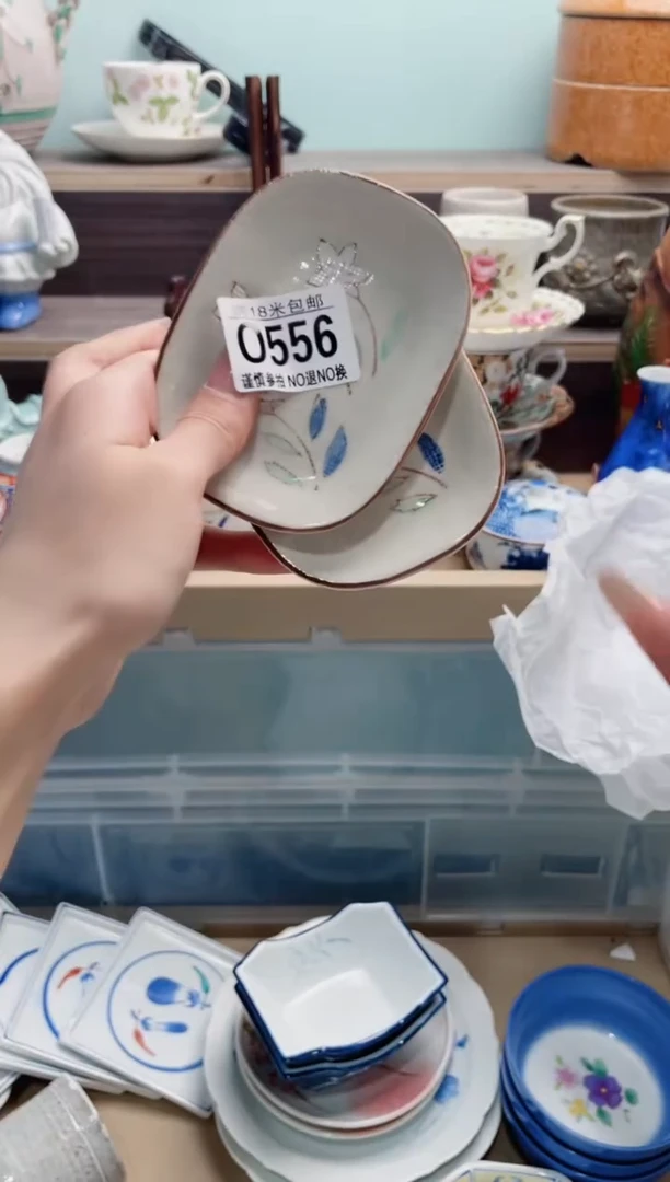 琉璃手工艺品O556***********