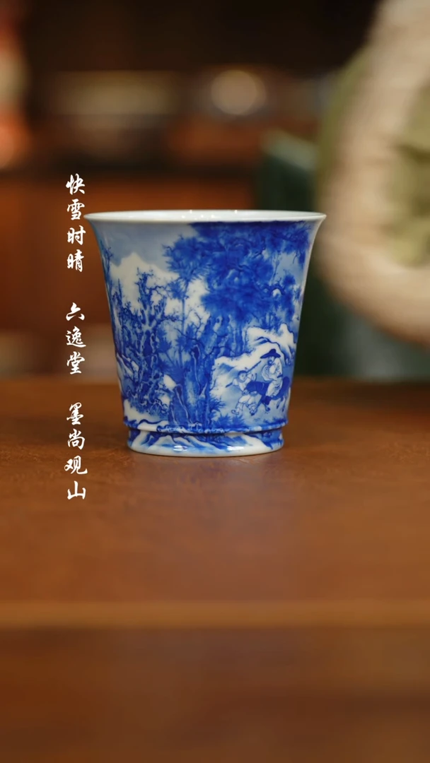 【闪购商品】杯1111111111111111