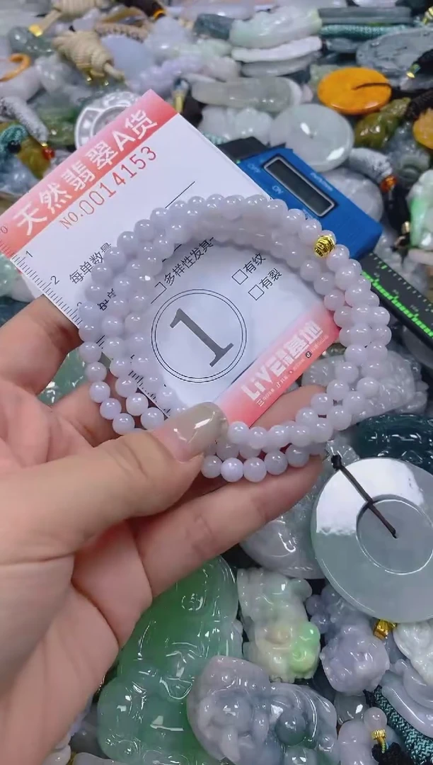 翡翠未镶嵌颈饰闪购0014153